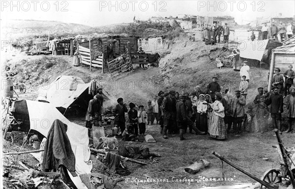 Nakhalovka Sloboda in Krasnoyarsk, 1896. Creator: Unknown.