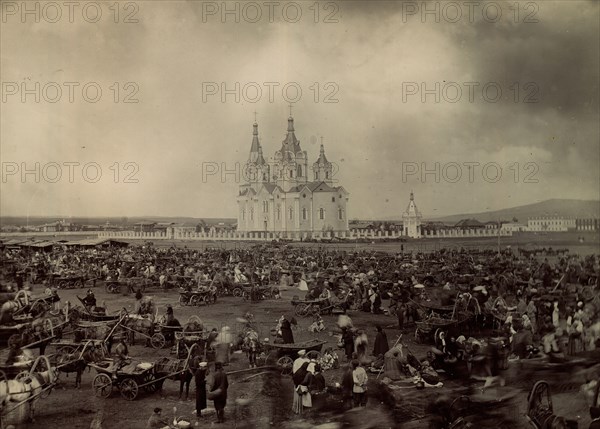 Bazaar on Novobazarnaya Square, 1860. Creator: Unknown.