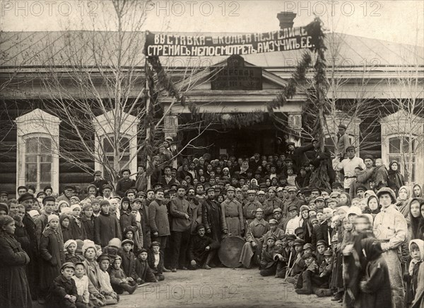 Berdskaya school N 2 before the opening of an agricultural exhibition, 1880. Creator: Unknown.