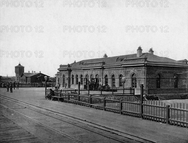 West-Siberian Railroad. Station of the Third Class, Petropavlovsk, 1892-1896. Creator: Unknown.