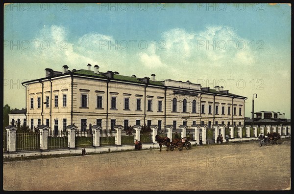 Irkutsk Ivano-Matreninskaya Children's Hospital, 1904-1914. Creator: Unknown.