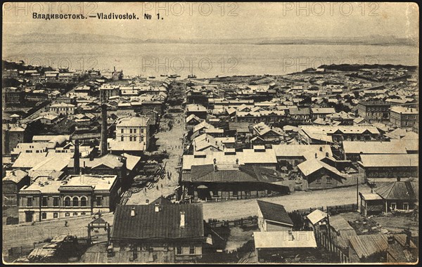 Vladivostok, 1904. Creator: Unknown.