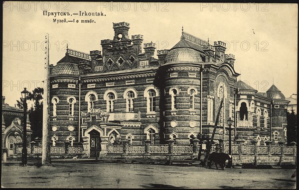 Irkutsk. Museum, 1904-1914. Creator: Unknown.
