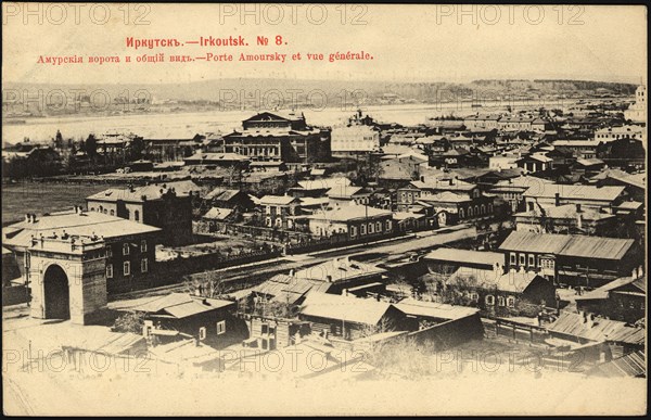 Irkutsk. General View, 1903. Creator: Unknown.
