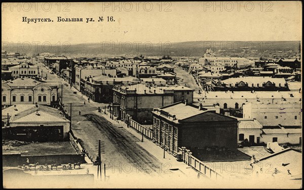 Irkutsk. Bol'shaia Street, 1904. Creator: Unknown.