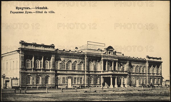 Irkutsk City Council, 1904-1917. Creator: Unknown.