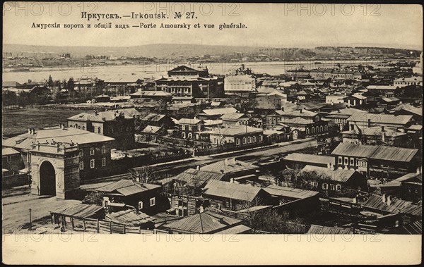 Irkutsk. General View, 1904-1917. Creator: Unknown.