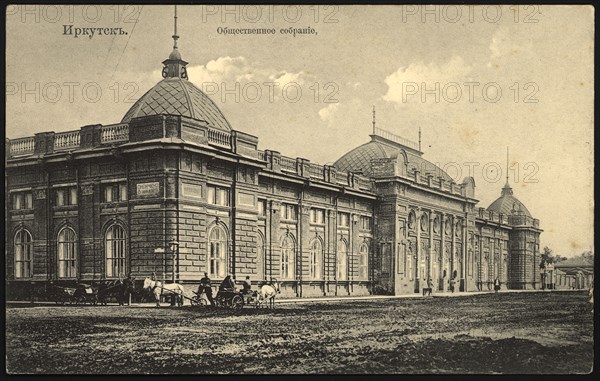 Irkutsk Public meeting, 1904-1917. Creator: Unknown.