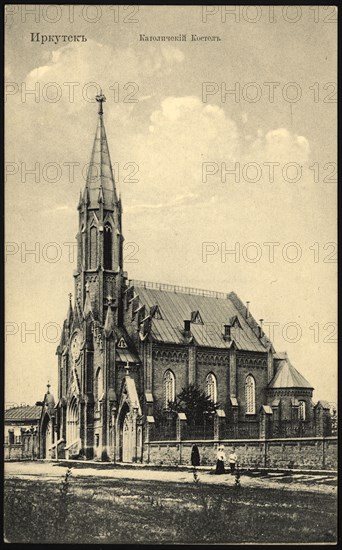 Irkutsk. Catholic Church, 1904-1917. Creator: Unknown.