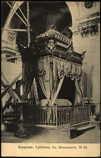 Irkutsk: Tomb of Saint Innokentii, 1904. Creator: Unknown.