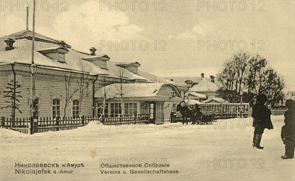 Nikolaevsk-on-Amur. Public meeting, 1900. Creator: Unknown.