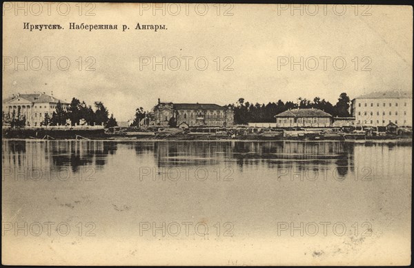 Irkutsk. Embankment of the Angara, 1900-1904. Creator: Unknown.