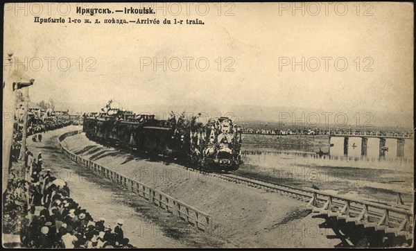 Irkutsk. Arrival of the first train, 1904-1917. Creator: Unknown.