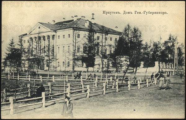 Irkutsk House of the Governor General, 1900-1904. Creator: Unknown.