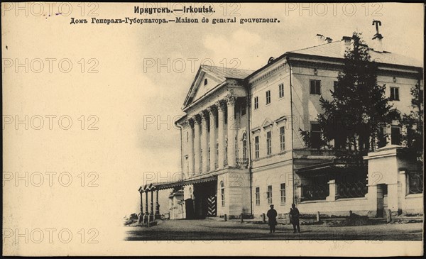 Irkutsk House of the Governor General, 1904-1917. Creator: Unknown.