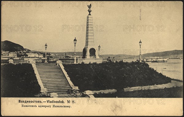 Vladivostok. Monument to Admiral Nevelsky, 1904-1917. Creator: Unknown.