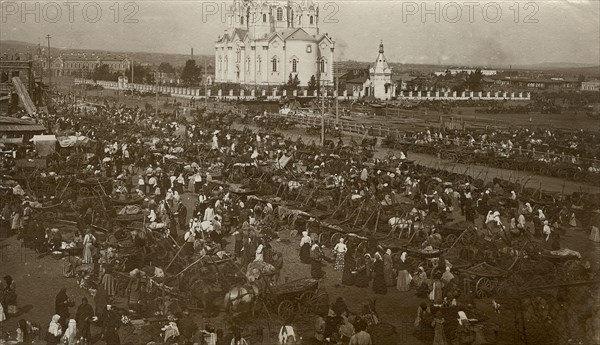 Novobazarnaya Square in the city of Krasnoyarsk, 1905. Creator: Unknown.