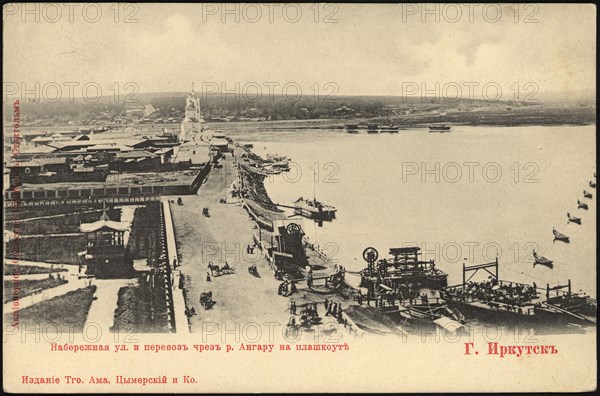 Irkutsk. Embankment street and Ferry across the Angara River, 1900-1904. Creator: Unknown.