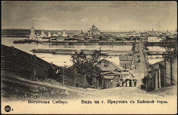 Eastern Siberia. View of the city of Irkutsk from Kayskaya Mountain, 1900-1904. Creator: Unknown.