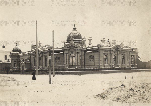 The mansion of the daughter of the merchant of the 1st guild, gold miner and..., 1909-1910. Creator: Unknown.