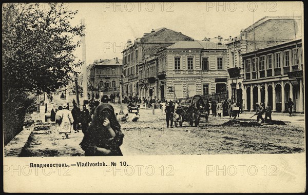 Vladivostok, 1904. Creator: Unknown.