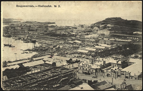 Vladivostok, 1904. Creator: Unknown.