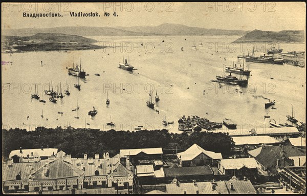 Vladivostok, 1904. Creator: Unknown.