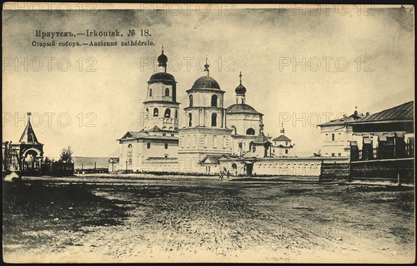 Irkutsk Old cathedral, 1904-1917. Creator: Unknown.
