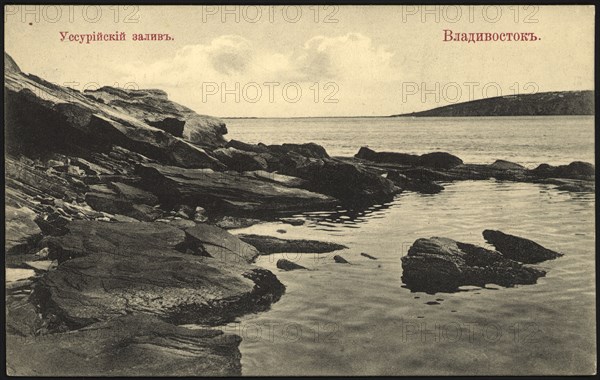 Vladivostok. Ussuri Bay, 1904-1917. Creator: Unknown.