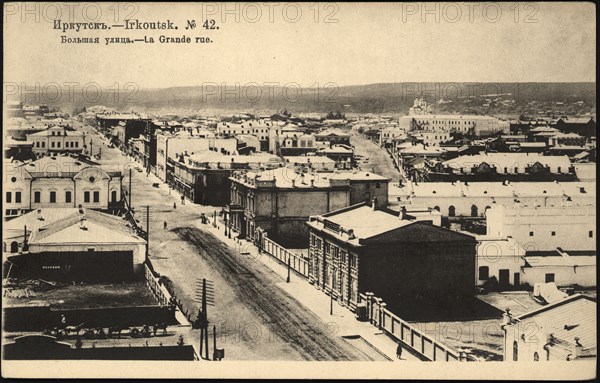 Irkutsk. Bol'shaia Street, 1904-1917. Creator: Unknown.