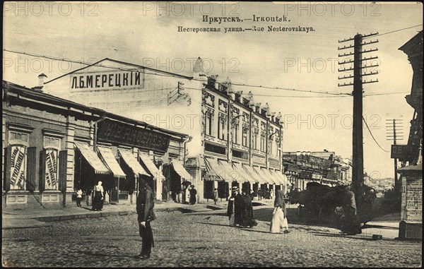 Irkutsk. Nesterovskaia Street, 1904-1914. Creator: Unknown.