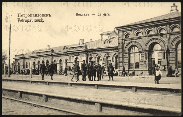 Petropavlovsk. Railway station, 1904-1914. Creator: Unknown.