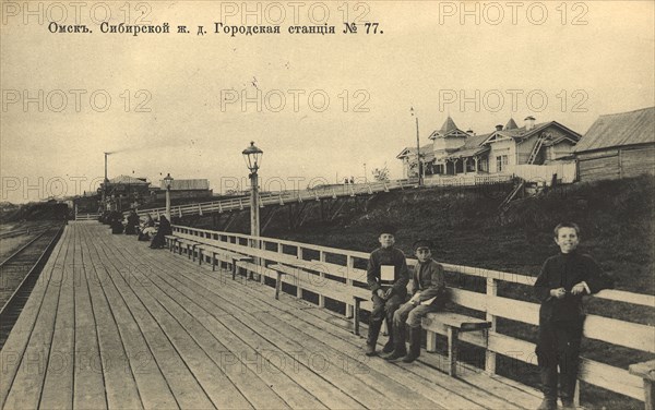 Omsk. Siberian Railway. City station, 1904. Creator: Unknown.