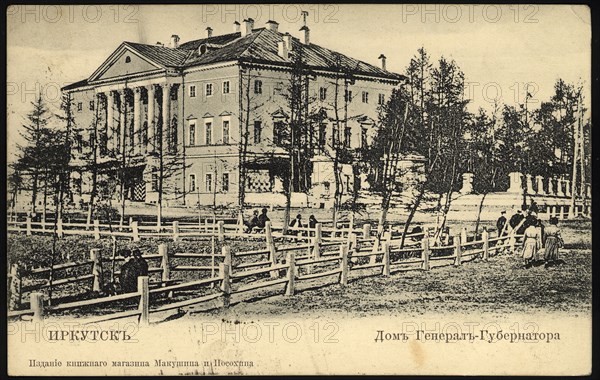 Irkutsk House of the Governor General, 1904-1917. Creator: Unknown.