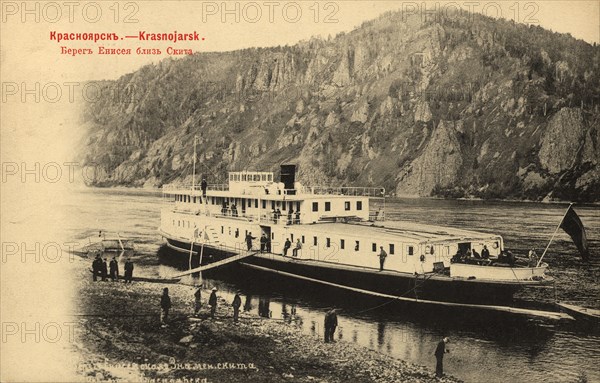 Krasnoyarsk The bank of the Yenisei near Skete, 1903. Creator: Unknown.