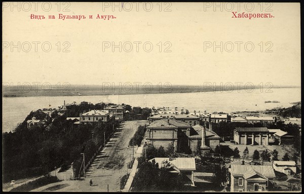 Khabarovsk. View of the Boulevard and Amur, 1904-1917. Creator: Unknown.