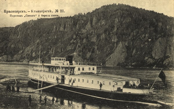 Krasnoyarsk The steamboat "Falcon" off the shore of the monastery, 1904-1917. Creator: Unknown.