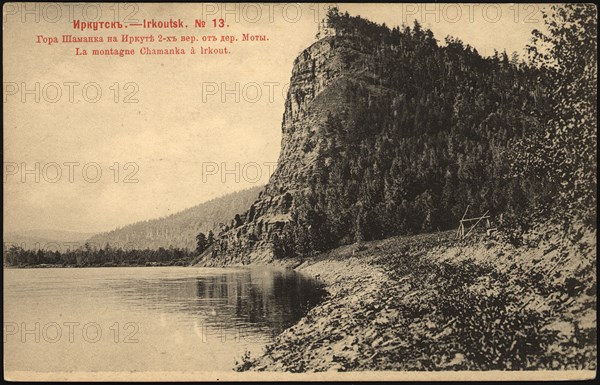 Irkutsk. Shamanka mountain, 2 versts from the village of Moty, 1903. Creator: Unknown.