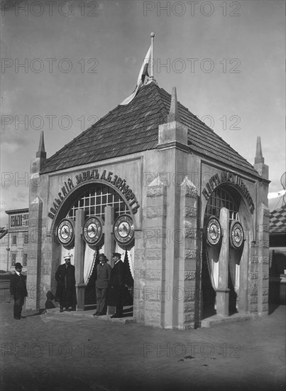 Pavilion "Volsky plant A.B. Seifert", 1911. Creator: A. A. Antonov.