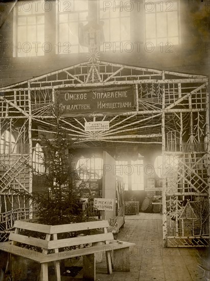 In the forest pavilion, 1911. Creator: A. A. Antonov.