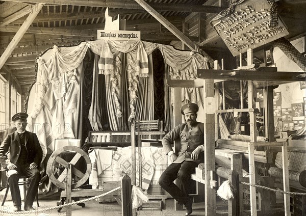 Exhibits of handicraftsmen of the Yekaterinburg zemstvo, 1911. Creator: A. A. Antonov.