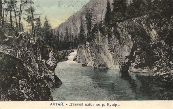 Valley of the Kumir River, a Tributary of the Charysh River; cliffs by the mame..., 1911-1913. Creator: Sergei Ivanovich Borisov.