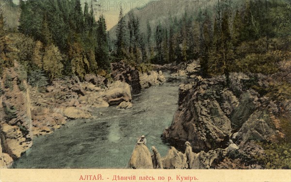 Valley of the Kumir River, a Tributary of the Charysh River; cliffs by the name..., 1911-1913. Creator: Sergei Ivanovich Borisov.