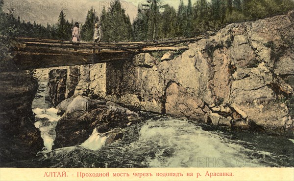 Bridge Across a Waterfall on the Arasan River, 1911-1913. Creator: Sergei Ivanovich Borisov.