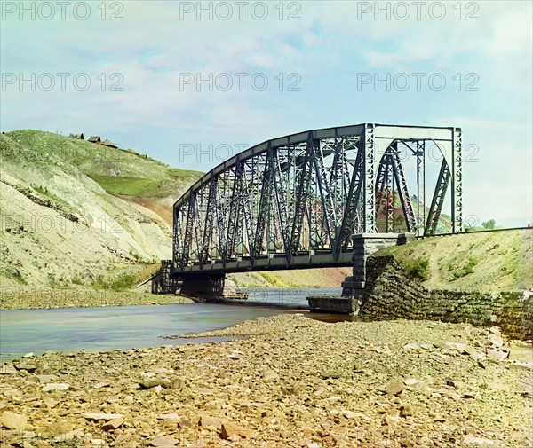 Bridge across the Katav River, near the factory, 1910. Creator: Sergey Mikhaylovich Prokudin-Gorsky.