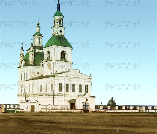 Trinity Cathedral in the city of Yalutorovsk, 1912. Creator: Sergey Mikhaylovich Prokudin-Gorsky.