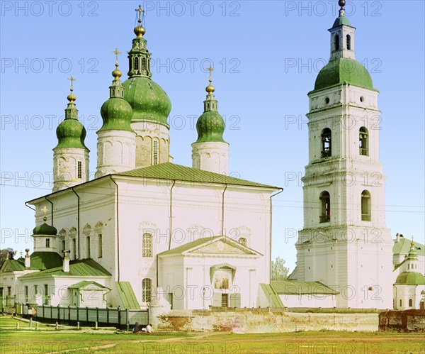 Assumption Cathedral in the city of Tobolsk from the west, 1912. Creator: Sergey Mikhaylovich Prokudin-Gorsky.