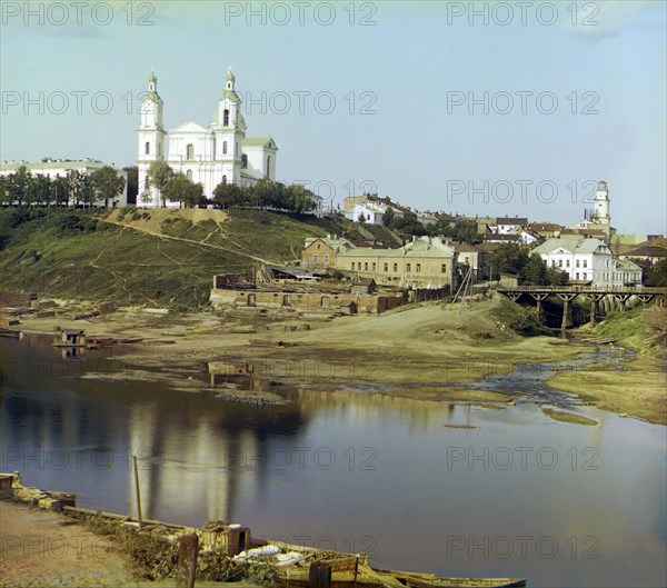 Vitebsk: Assumption Cathedral, 1912. Creator: Sergey Mikhaylovich Prokudin-Gorsky.