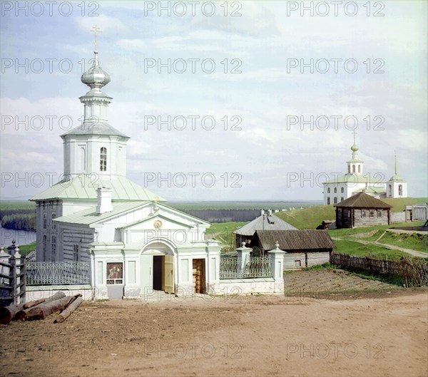 Chapel of Our Savior on the site of dead soldiers, in the city of Cherdyn, 1910. Creator: Sergey Mikhaylovich Prokudin-Gorsky.