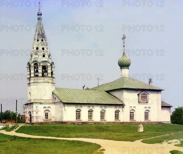 (Winter) Church of the Fedorov Mother of God, Yaroslavl, 1911. Creator: Sergey Mikhaylovich Prokudin-Gorsky.